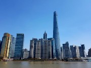 093  Shanghai Tower.jpg